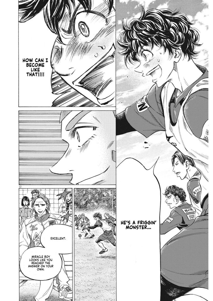 Ao Ashi, Chapter 302 image 02